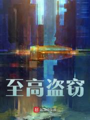 ���ߵ���