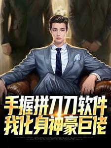 ����ƴ�����������һ����������