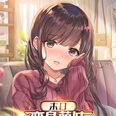 ĩ�գ��������ã��ұ������Ǵ���