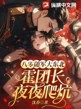 ��������󶫱������ų������