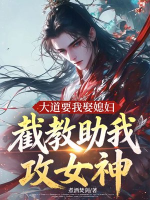 ���Ҫ��Ȣϱ�����ؽ����ҹ�Ů��