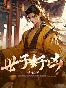 ���Ӻ���