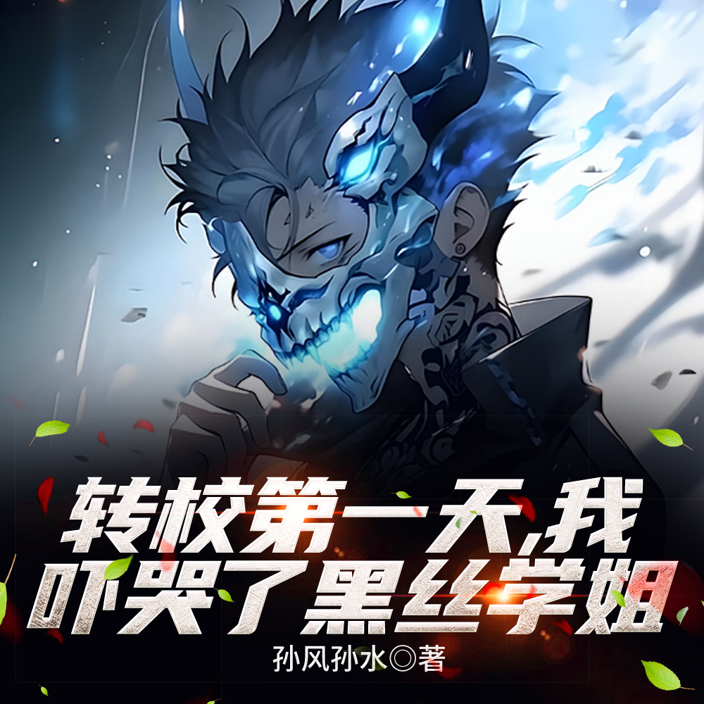 תУ��һ�죬���ſ��˺�˿ѧ��