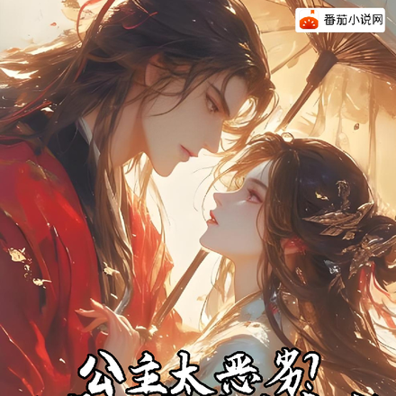 ����̫���ӣ����������Ⱥ����㣡