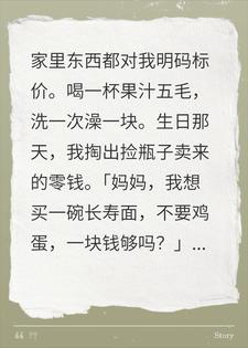 ������������ۣ����������Լ������˷���