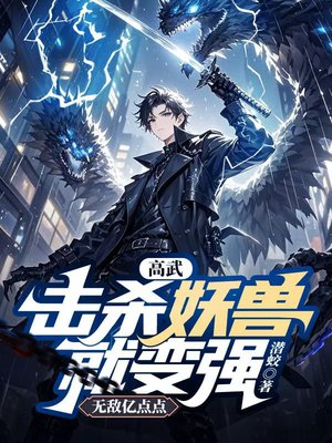 ���䣺��ɱ���޾ͱ�ǿ���޵��ڵ��