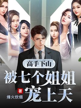 ������ɽ���߸���������