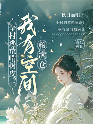 ȫ���ӻĿ���Ƥ�����пռ�������