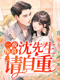 һҹ��ϲ����������������